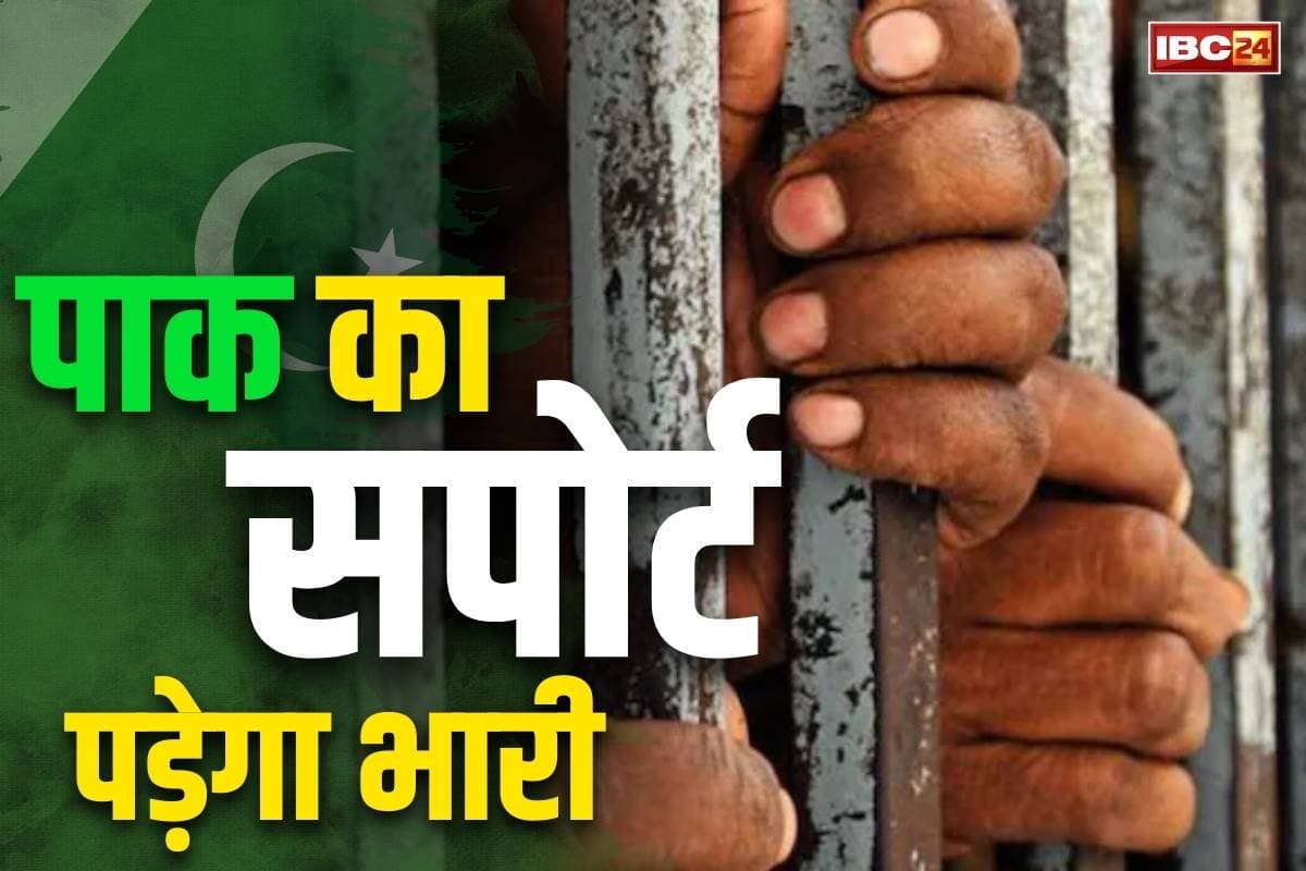 NSA On Pakistan Support: पाकिस्तान का किया सपोर्ट तो फौरन लगेगी ‘रासुका’ की धारा.. CM ने चेताया, अबतक इतने भेजे गए जेल