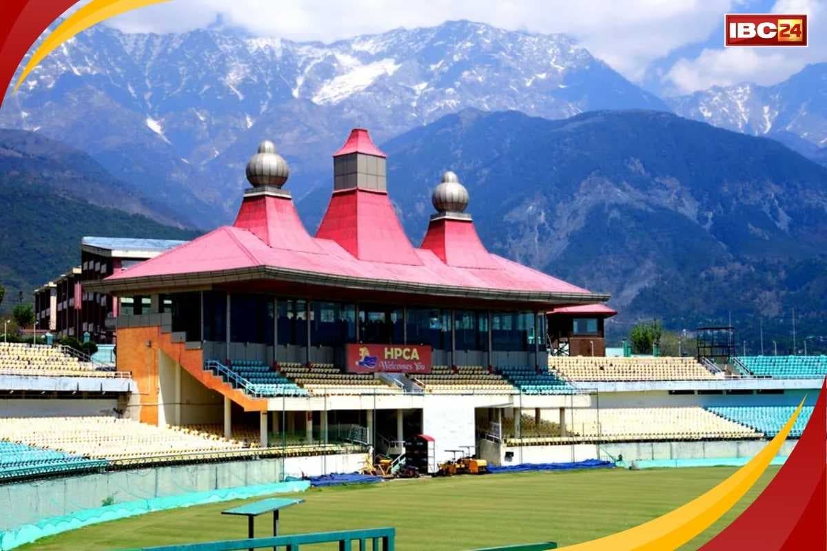 IPL Macth in Dharmsala: महज आधे घंटे में बिक गई IPL मैच की सारी टिकटें.. दुनिया के इस सबसे खूबसूरत मैदान में 4 मई को नजर आएगा रोमांच