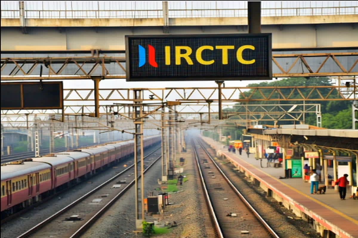 IRCTC Share Price: IRCTC शेयर पर ब्रोकरेज का बड़ा दांव, बंपर रिटर्न की उम्मीद, अभी करें निवेश – NSE: IRCTC, BSE: 542830