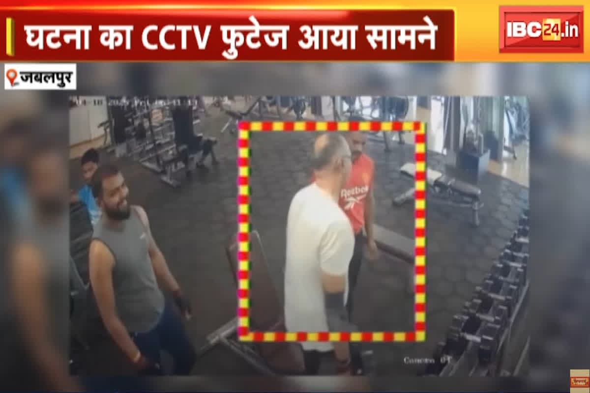 Silent Attack in Gym: हैवी डम्बल लेकर एक्सरसाइज कर रहा था युवक, अचानक बेसुध होकर गिरा नीचे, फिर जो हुआ.. देखें वीडियो
