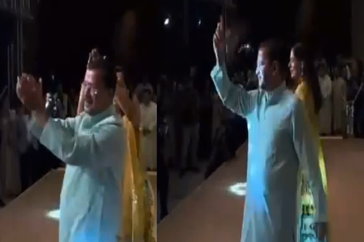 Arvind Kejriwal Daughter Marriage: बेटी की शादी में पत्नी संग जमकर थिरके अरविंद केजरीवाल, सोशल मीडिया पर वायरल हुआ वीडियो
