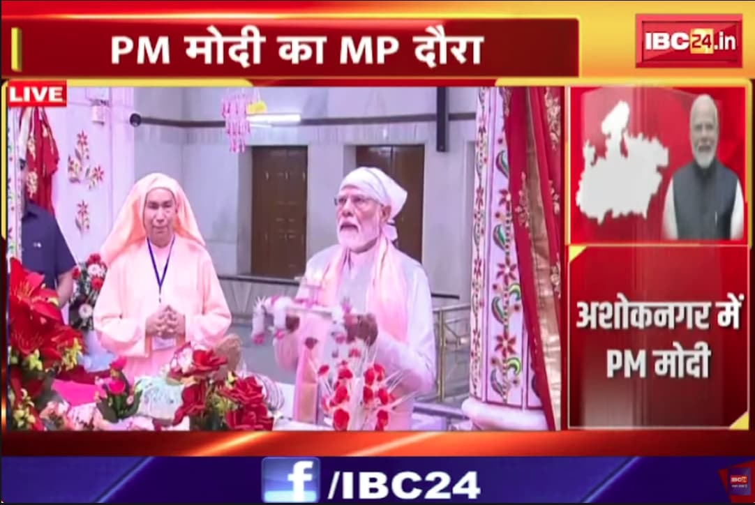 Today News And Live Update 11 April 2025: आनंदपुर धाम में पीएम मोदी का संबोधन, कहा- ‘हमारा भारत ऋषियों, मनीषियों और संतों की धरती’