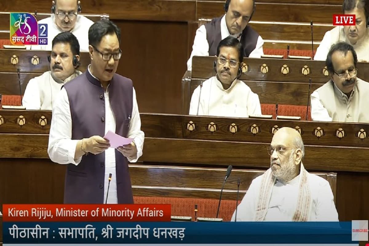 Waqf Amendment Bill in Rajya Sabha: “वक्फ संशोधन बिल नए सवेरे की तरह है’ राज्यसभा में रिजिजू बोले- शिया, सुन्नी, बोहरा सब रहेंगे वक्फ बोर्ड में