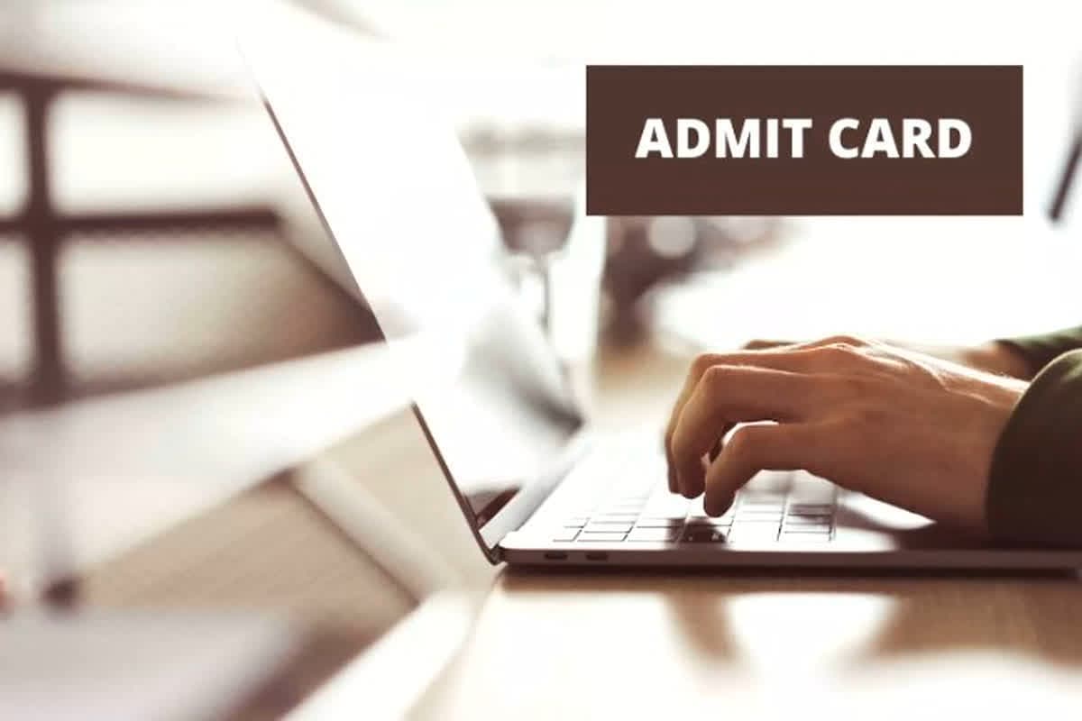 NEET UG Admit Card 2025 OUT: छात्राओं का इंतजार हुआ खत्म, नीट यूजी का एडमिट कार्ड जारी, यहां देखें कैसे करें डाउनलोड