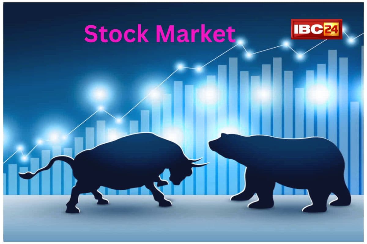 Multibagger Penny Stocks: 2.50 में निवेश करने वाले को मिला 1,181 रुपये का रिटर्न, पेनी स्टॉक ने 1 लाख को बना दिया 4.72 करोड़