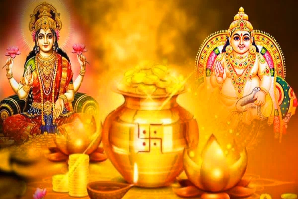Akshaya Tritiya 2025 Subh Muhurat: 84 साल बाद अक्षय तृतीया पर बन रहा दुर्लभ संयोग, इस शुभ मुहूर्त में करें दान-पुण्य और सोने की खरीदारी