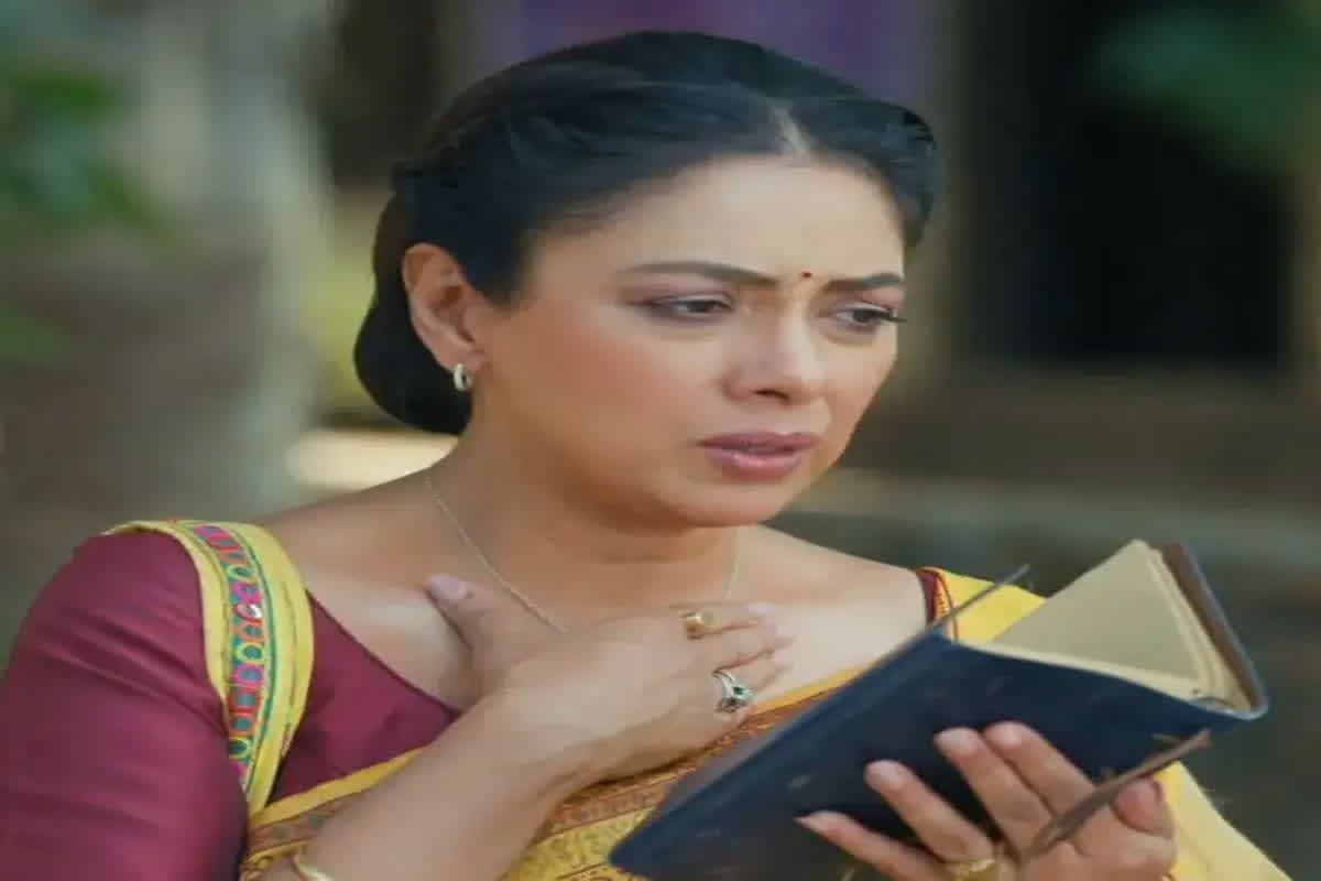 Anupama Written Update 04 April 2025: अनुपमा के अपकमिंग एपिसोड में आएंगे बड़े ट्विस्ट, प्रेम पर लगे आरोपों से लेकर मोहित की गवाही तक दर्शकों को देखने मिलेगा भरपूर ड्रामा