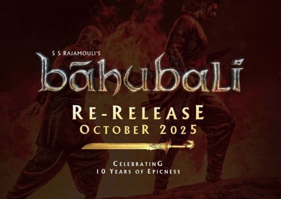 Baahubali Re-Release Date: बड़े पर्दे पर फिर दिखेगा बाहुबली का साहस, री-रिलीज होगी फिल्म, प्रोड्यूसर ने बताई तारीख