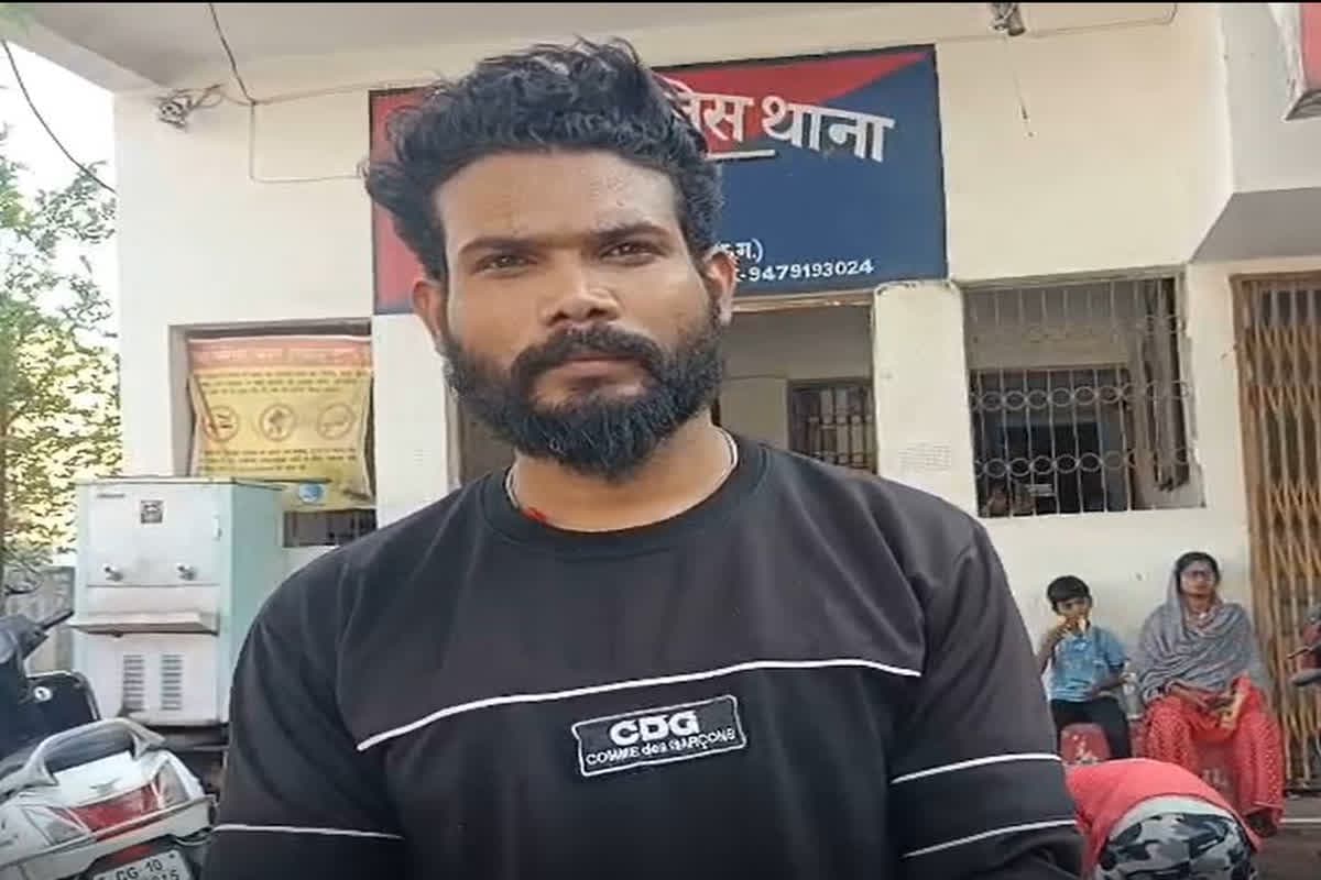 Conversion In Bilaspur: पति ने पत्नी और ससुराल वालों पर लगाया धर्मांतरण के लिए दबाव बनाने का आरोप, पुलिस ने शुरू की जांच