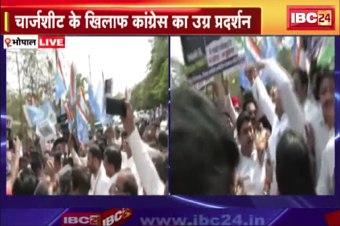Congress Protest in Bhopal: पिंजरा लेकर आए जीतू पटवारी.. भाजपा के खिलाफ की नारेबाजी, कहा- ‘ED बन गई बीजेपी का तोता’