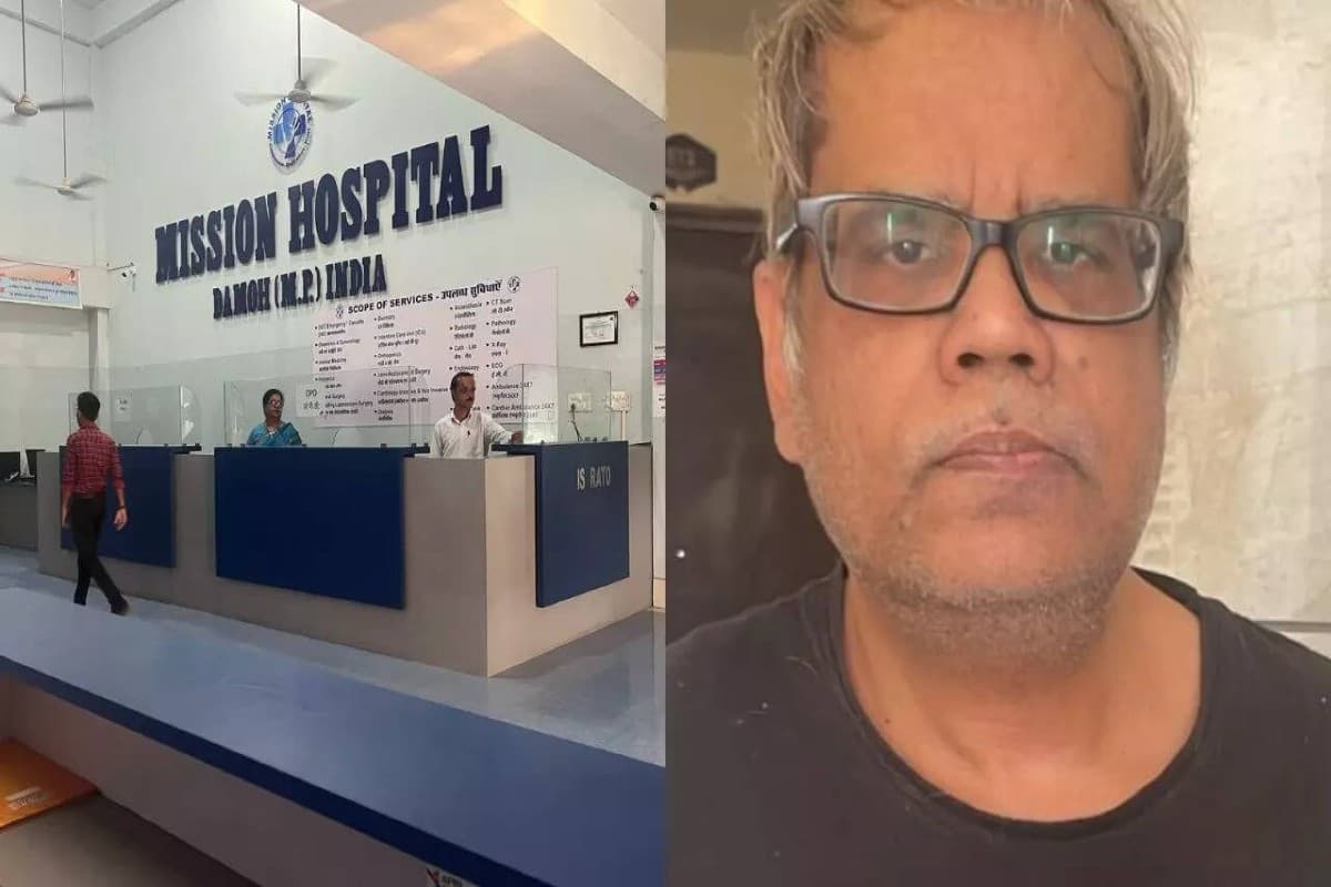 Damoh Fake Doctor Case Update: 2 किलो चिकन के चक्कर में पकड़ा गया दमोह का फर्जी डॉक्टर, SP श्रुतकीर्ति सोमवंशी ने किया खुलासा