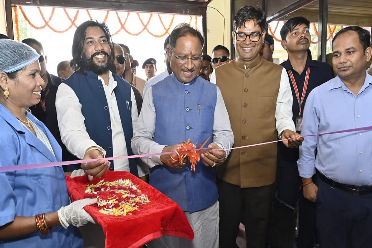 CG News: CM साय ने किया ‘झरिया’ एल्कलाइन वाटर बॉटलिंग प्लांट का शुभारंभ, मोबाइल ऐप व वेबपोर्टल किया लॉन्च