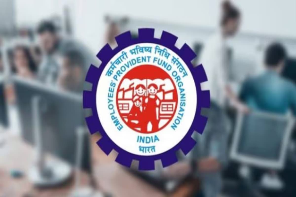 EPFO Rules Change: EPFO के नियम में बदलाव, अब इस प्रक्रिया के जरिए UAN सेवाओं का उठा सकते हैं लाभ