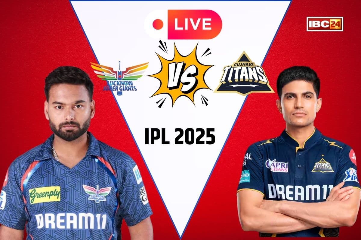LSG vs GT Highlights: गुजरात टाइटन्स के विजयी रथ पर लखनऊ ने लगाई रोक, 6 विकेट से मात देकर हासिल की सीजन की चौथी जीत