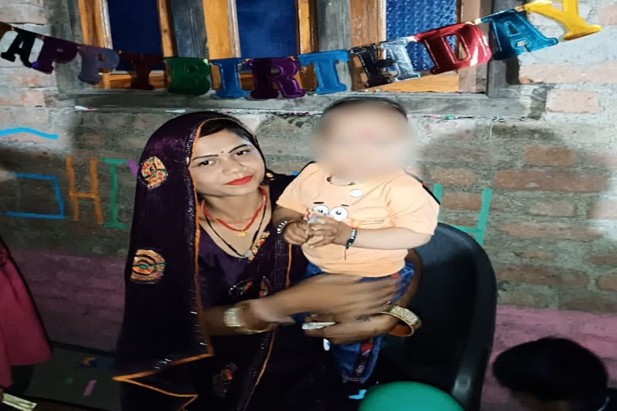 MP Guna News: मां और 2 साल के मासूम बेटे की संदिग्ध परिस्थितियों में मौत, पिता ने ससुराल वालों पर लगाया हत्या का आरोप
