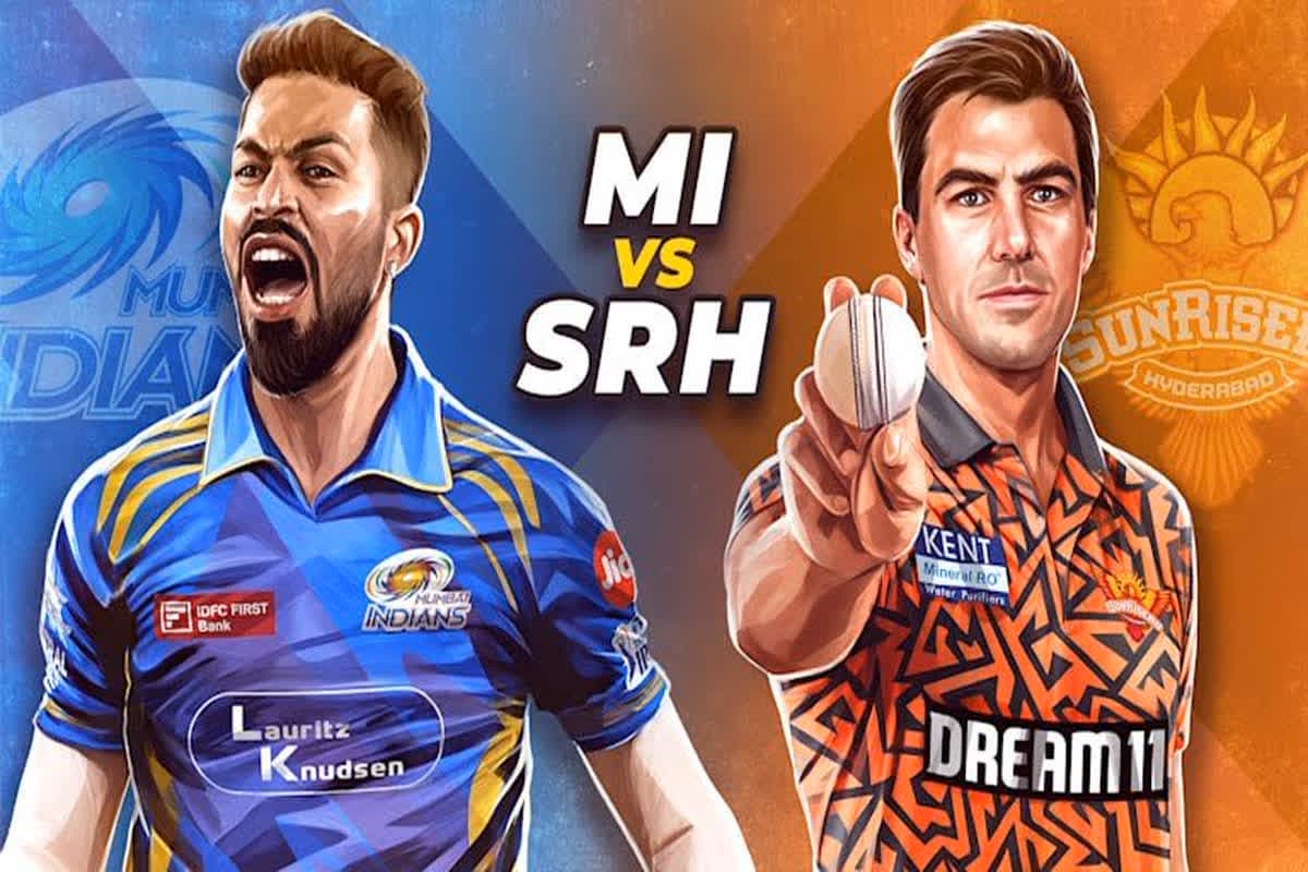 MI vs SRH Match Preview IPL 2025: मुंबई और हैदराबाद के बीच आज हाई-वोल्टेज मुकाबला, जानें किस टीम का पलड़ा भारी?