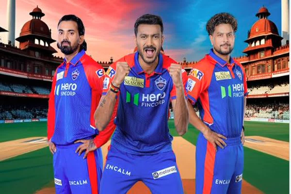 GT vs DC IPL 2025: एक बार फिर आमने-सामने होगी गुजरात और दिल्ली की टीमें, एक दूसरे को हारने के इरादे से उतरेगी मैदान पर