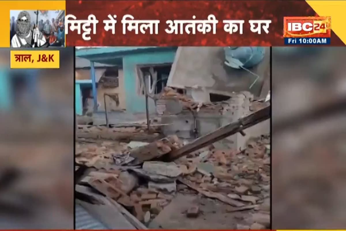 Action Against Terrorism: आतंक के खिलाफ एक्शन जारी…जमींदोज किए गए आतंकियों के आशियाने, 2 सहयोगी को भी किया गिरफ्तार