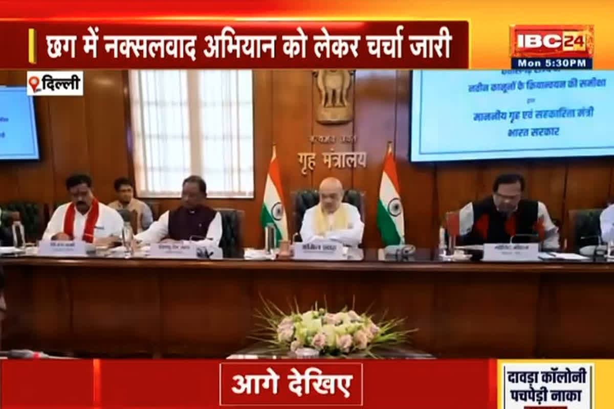 Today News and LIVE Update 21 April 2025: छत्तीसगढ़ में नक्सलवाद अभियान को लेकर चर्चा जारी, 88 साल की उम्र में पोप फ्रांसिस का निधन, जानें देशभर की बड़ी खबरें