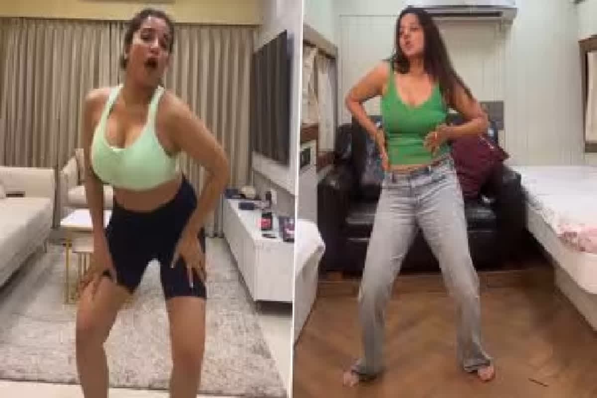 Monalisa Latest Viral Video: मोनालिसा ने कातिलाना अदाओं से लूटी महफिल, वीडियो देख फैंस भी हुए हैरान