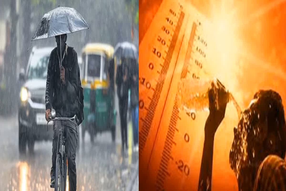 Aaj ka Mausam: प्रदेश में आज मौसम दिखाएगा दो रंग.. इन संभागों में हीट वेव का अलर्ट, 17 जिलों में गरज-चमक के साथ होगी बारिश