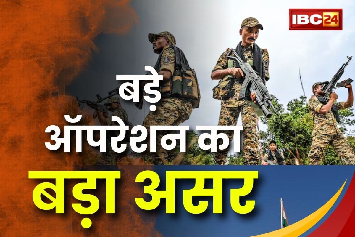 Today News Live Update 28 April 2025: बड़े ऑपरेशन का बड़ा असर, इधर दहशत में 24 नक्सलियों ने किया सरेंडर, तो उधर माओवादियों ने फिर सरकार को लिखा पत्र, जानें देशभर की बड़ी खबरें