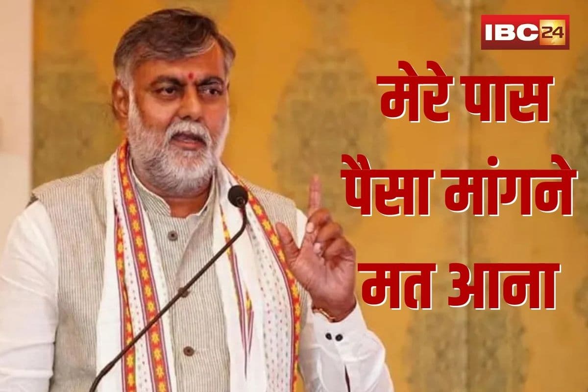 Minister Prahlad Patel Statement: मेरे पास इस काम के लिए पैसा मांगने मत आना… मंत्री प्रहलाद पटेल का बड़ा बयान, मंच से पंच-सरपंचों को दे दी हिदायत