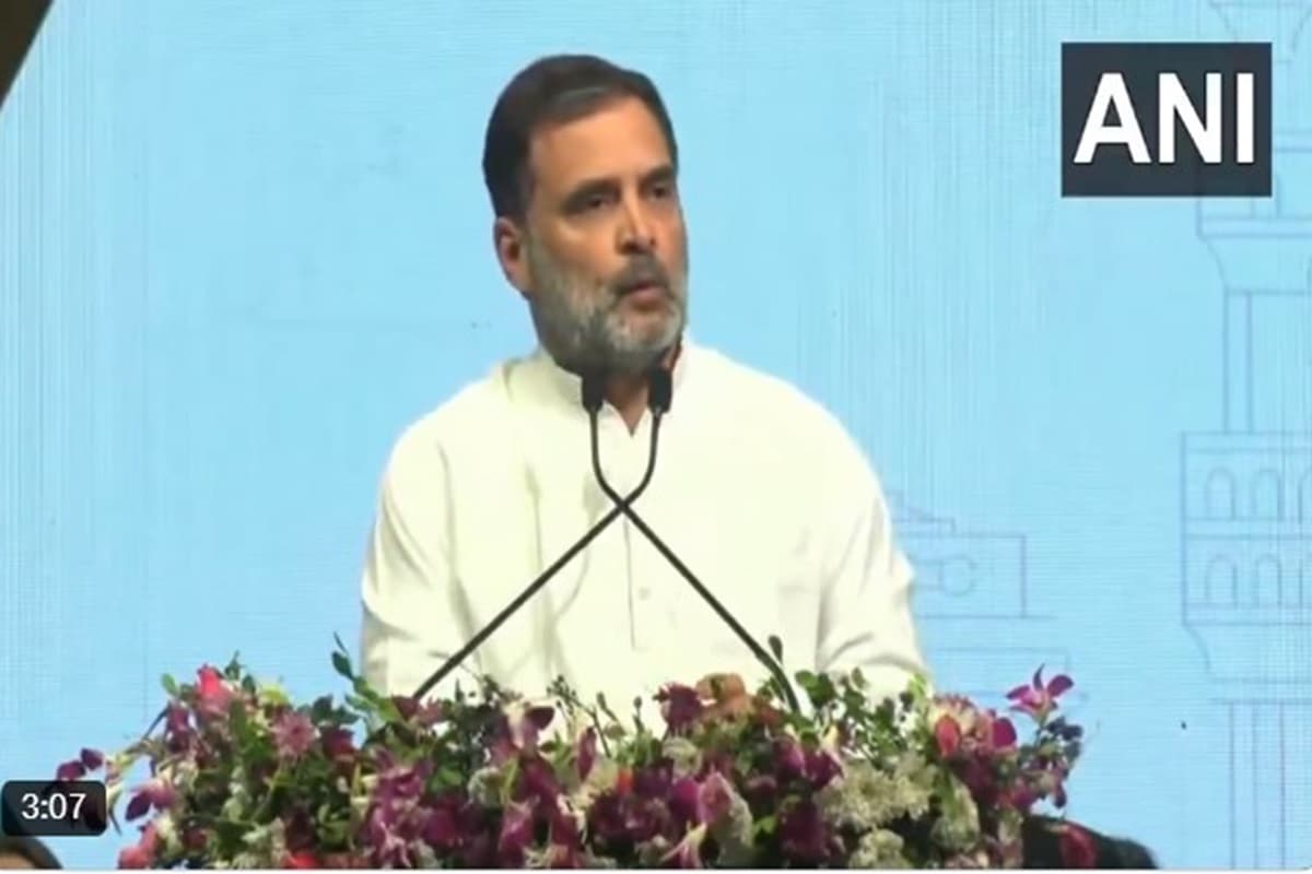 Today News Live Update 26 April 2025: भारत शिखर सम्मेलन 2025 में राहुल गांधी का संबोधन, छत्तीसगढ़ में चल रहा बड़ा नक्सल ऑपरेशन, जानें देश दुनिया की बड़ी खबरें