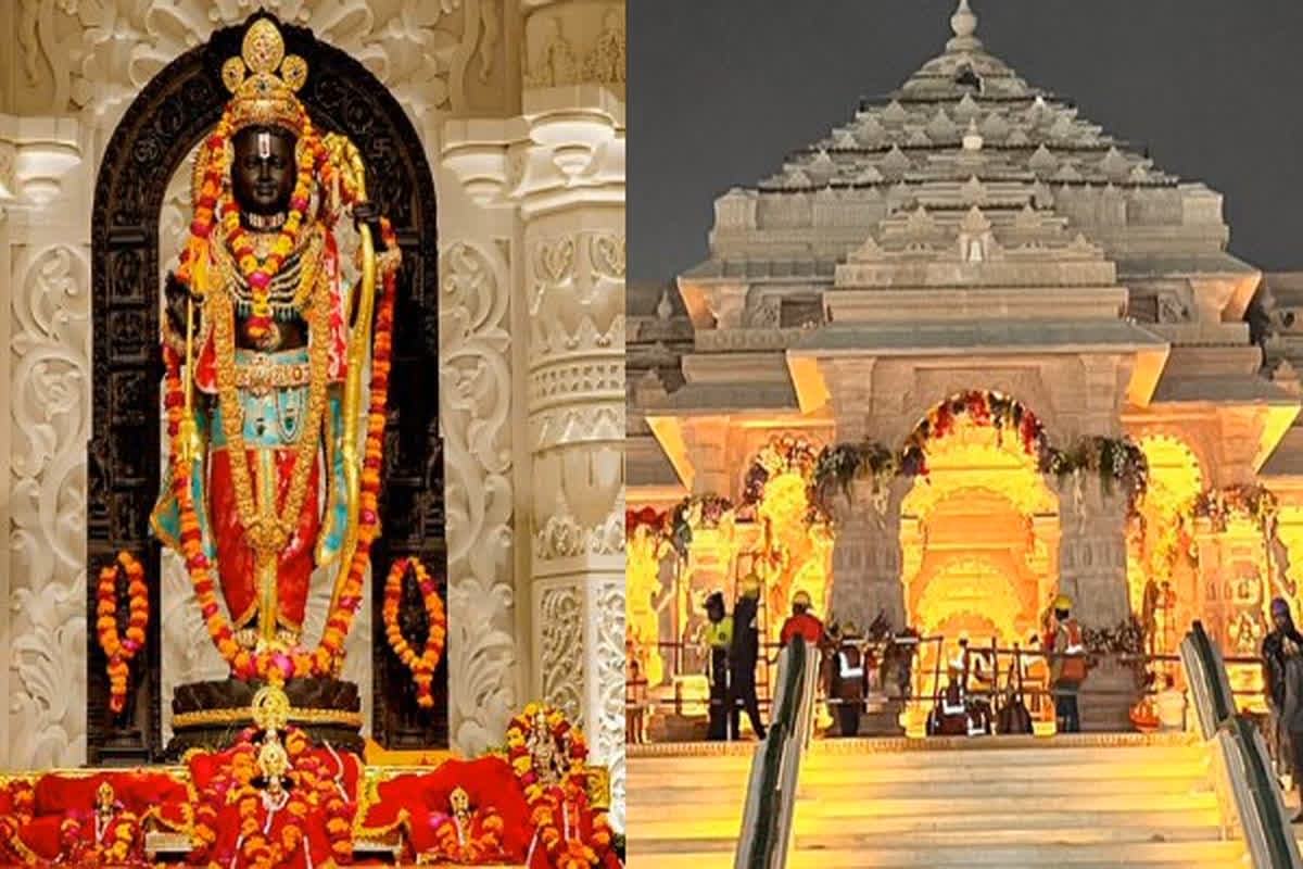 Ayodhya Ram Mandir: राम मंदिर में प्रथम तल की प्राण प्रतिष्ठा के लिए शुरू हुआ अनुष्ठान, देश भर के 108 विद्वान हुए शामिल