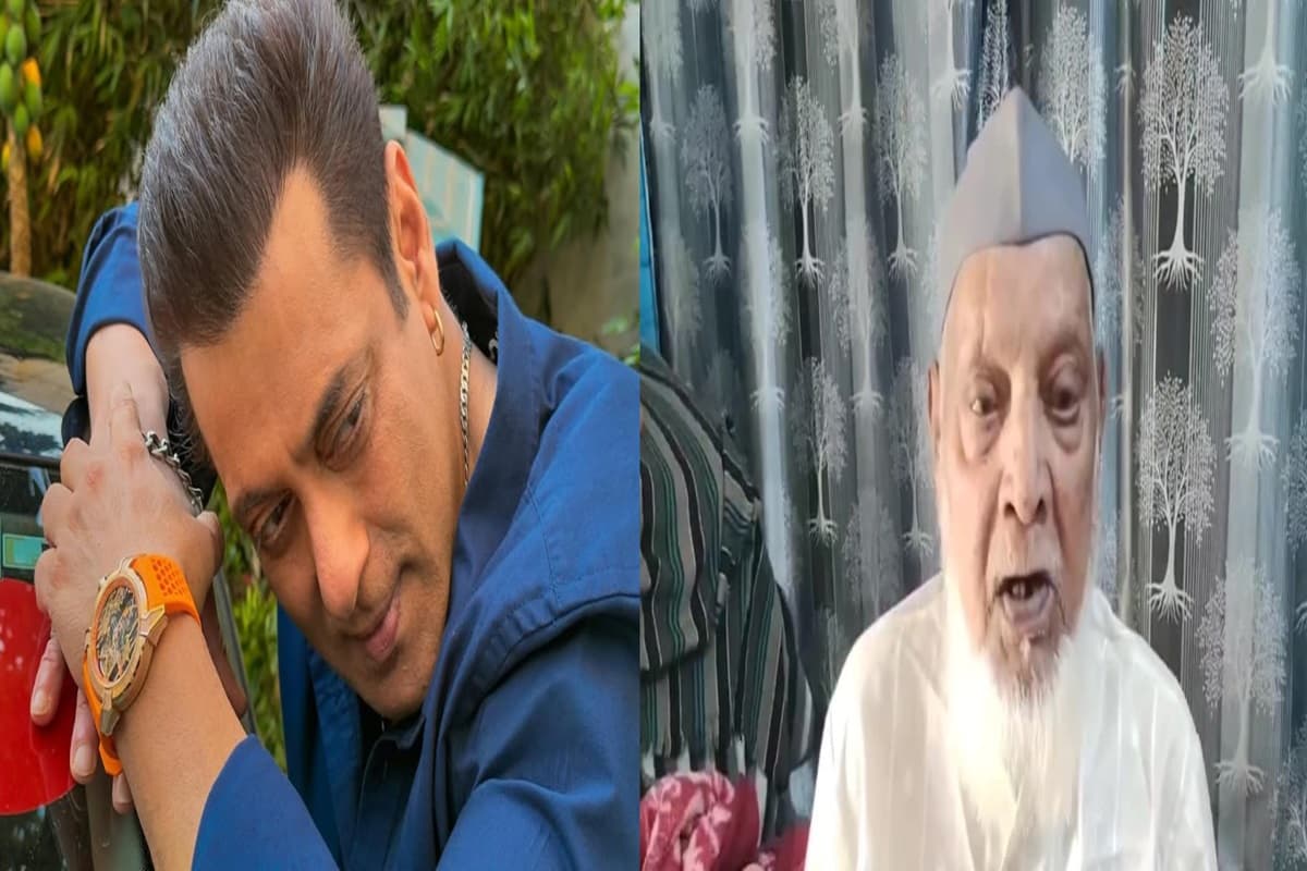 Salman Khan Watch Controversy: सलमान खान के समर्थन में उतरे पद्मश्री मोहम्मद शरीफ, विरोधियों को दिया तीखा जवाब, कहा- ‘घड़ी पहनने से..’
