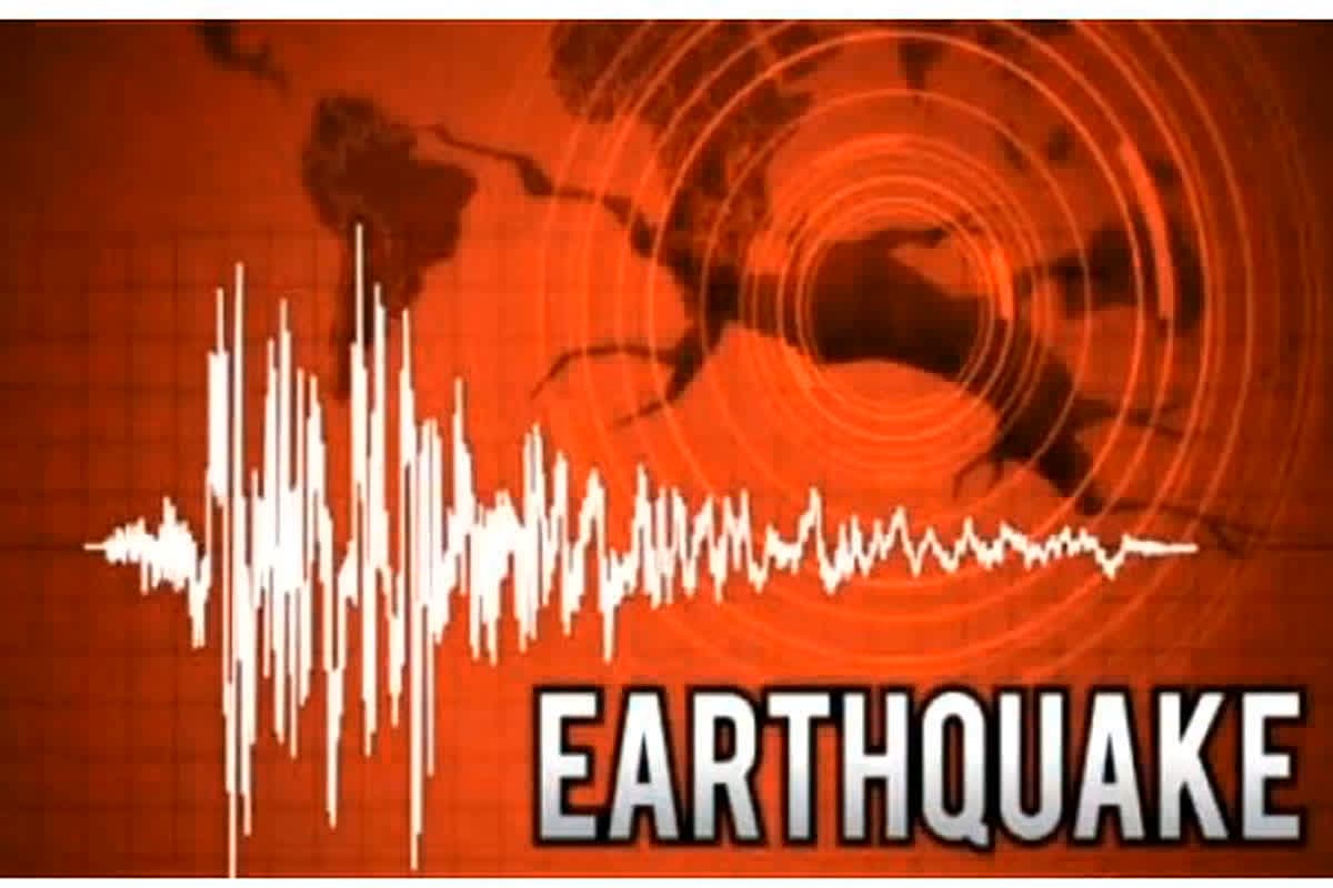 Earthquake in Pakistan: भारत से तनाव के बीच भूकंप के जोरदार झटके से कांपी पाकिस्तान की धरती, दहशत में घर से बाहर भागने लगे लोग
