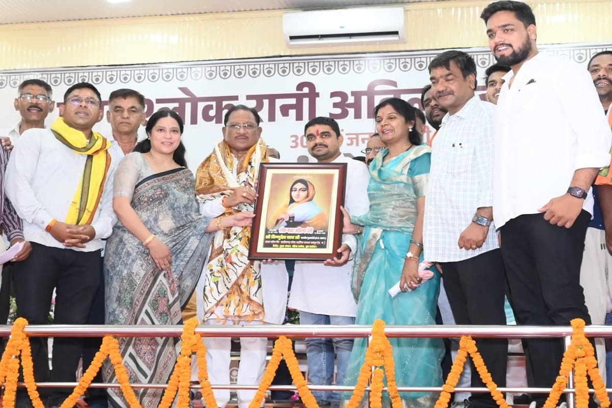 Chhattisgarh News: सीएम हाउस में अहिल्याबाई होल्कर की जयंती पर संगोष्ठी, मुख्यमंत्री ने कहा- प्रजा कल्याण, राष्ट्र निर्माण और न्याय का स्वर्ण युग था उनका शासनकाल