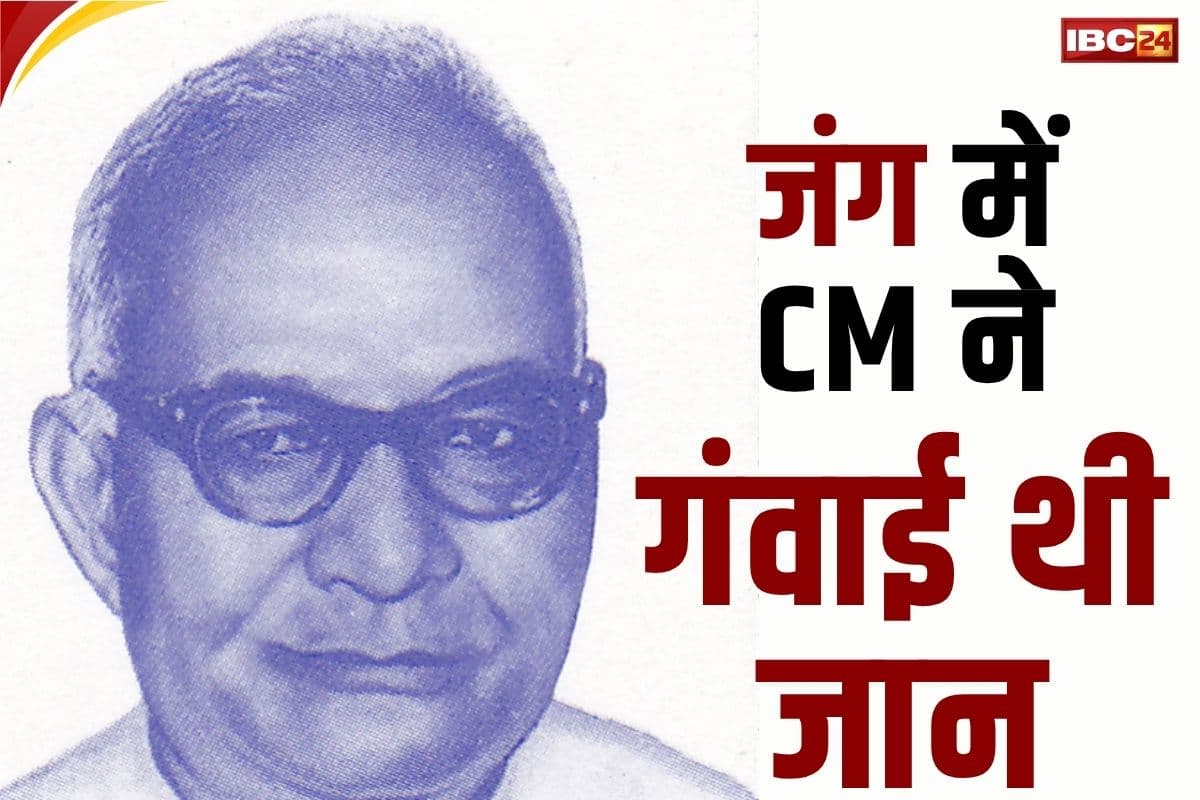 Balwant Rai Mehta Death: जब भारत-पाक के युद्ध में बीवी समेत मारे गए थे इस राज्य के मुख्यमंत्री.. पाकिस्तानी जेट ने मार गिराया था विमान..