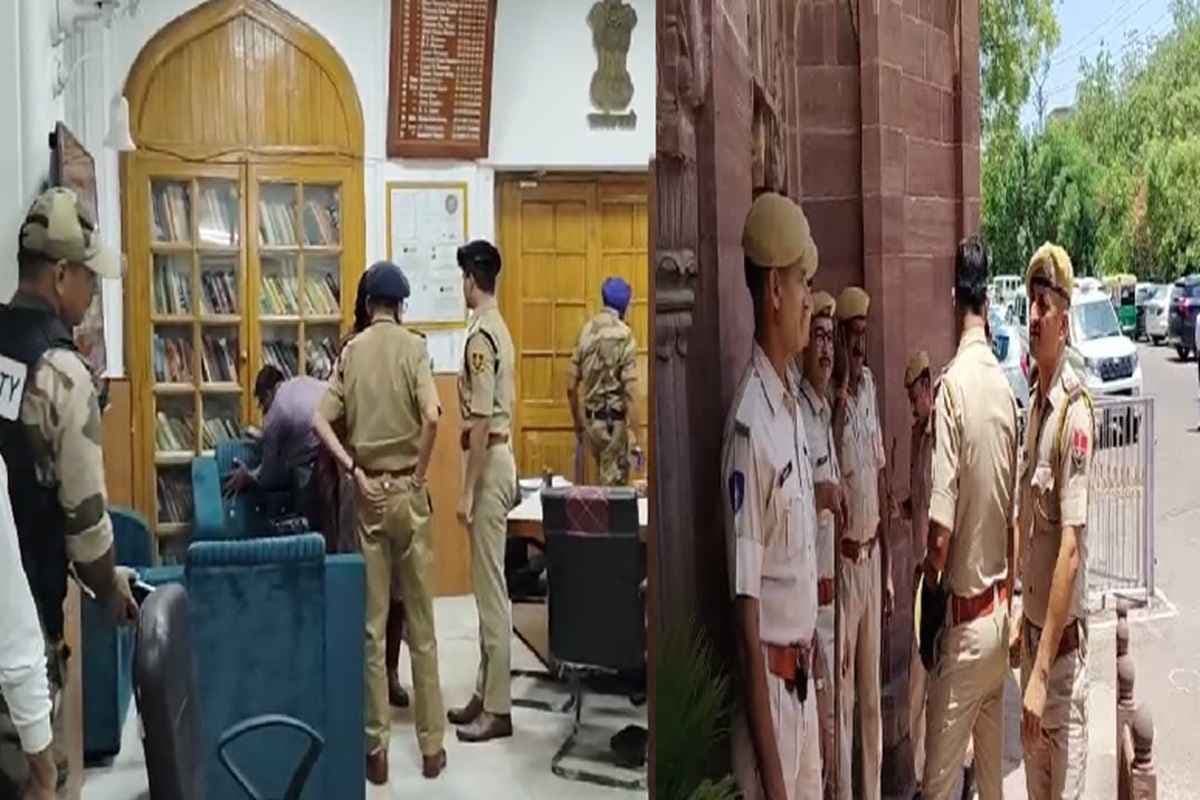 Jodhpur Collectorate Bomb Threat: जोधपुर कलेक्ट्रेट को मिली बम से उड़ाने की धमकी, मचा हड़कंप, जांच में जुटी सुरक्षा एजेंसी