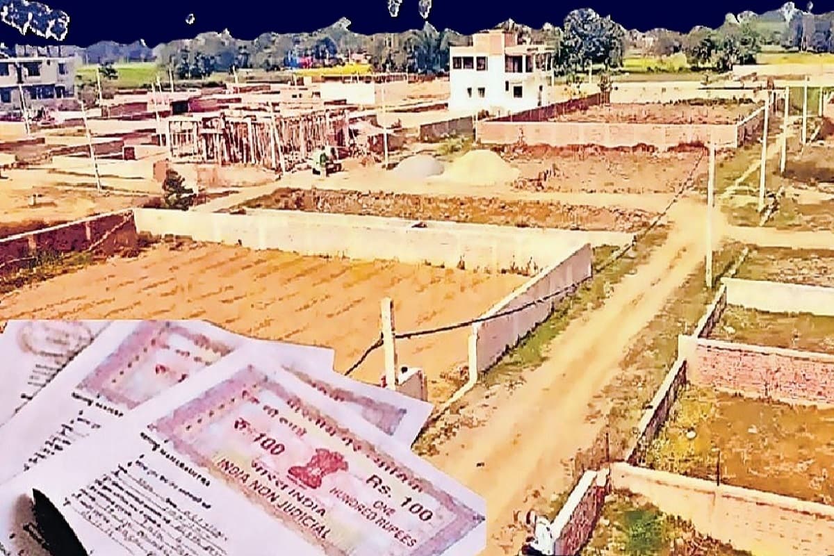 New Land Guidelines: राजधानी में महंगी होगी जमीन, कल से लागू होगी नई गाइडलाइन, जानें कितनी बढ़ेगी कीमतें