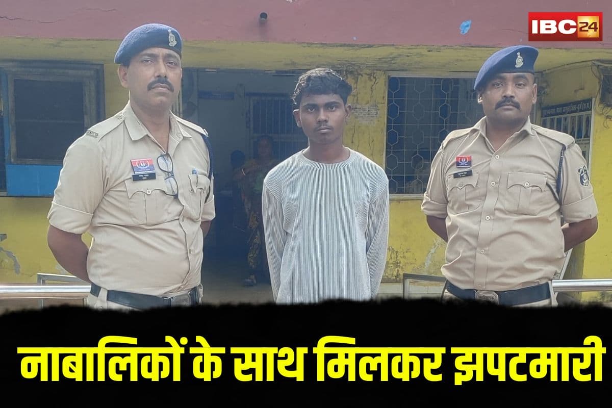 Bhilai Snatching Case: बहन को छोड़ने निकला था भाई… फिर रास्ते में बदमाशों ने जो किया, वो रोंगटे खड़े कर देगा