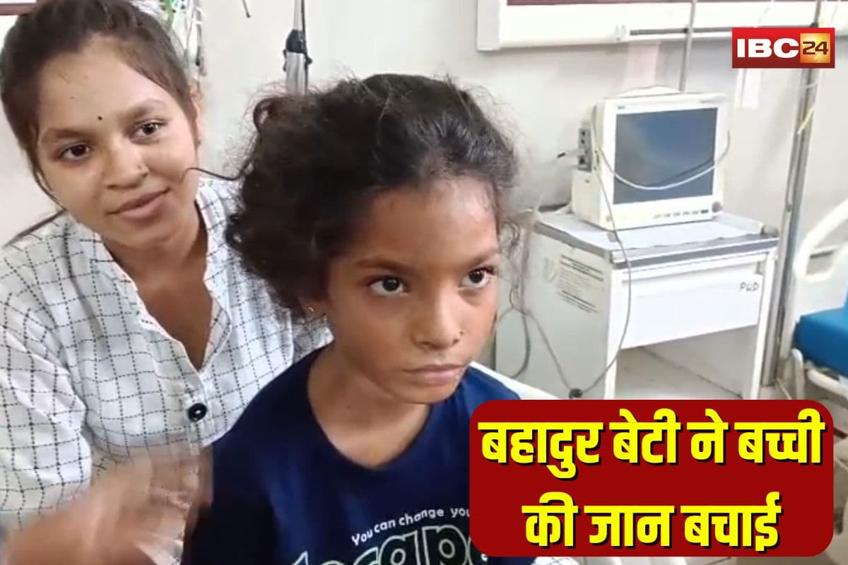 Kiren Patel Well Rescue Dhamtari: छत्तीसगढ़ की बेटी ने दिखाई बहादुरी! जान की परवाह किए बिना कुएं में कूदी और बच्ची की बचाई जान