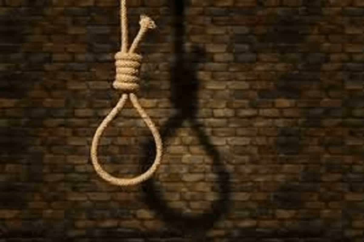 Dhar News: जनपद ADO ने की आत्महत्या, फांसी के फंदे पर लटका मिला शव, पुलिस ने शुरू की जांच