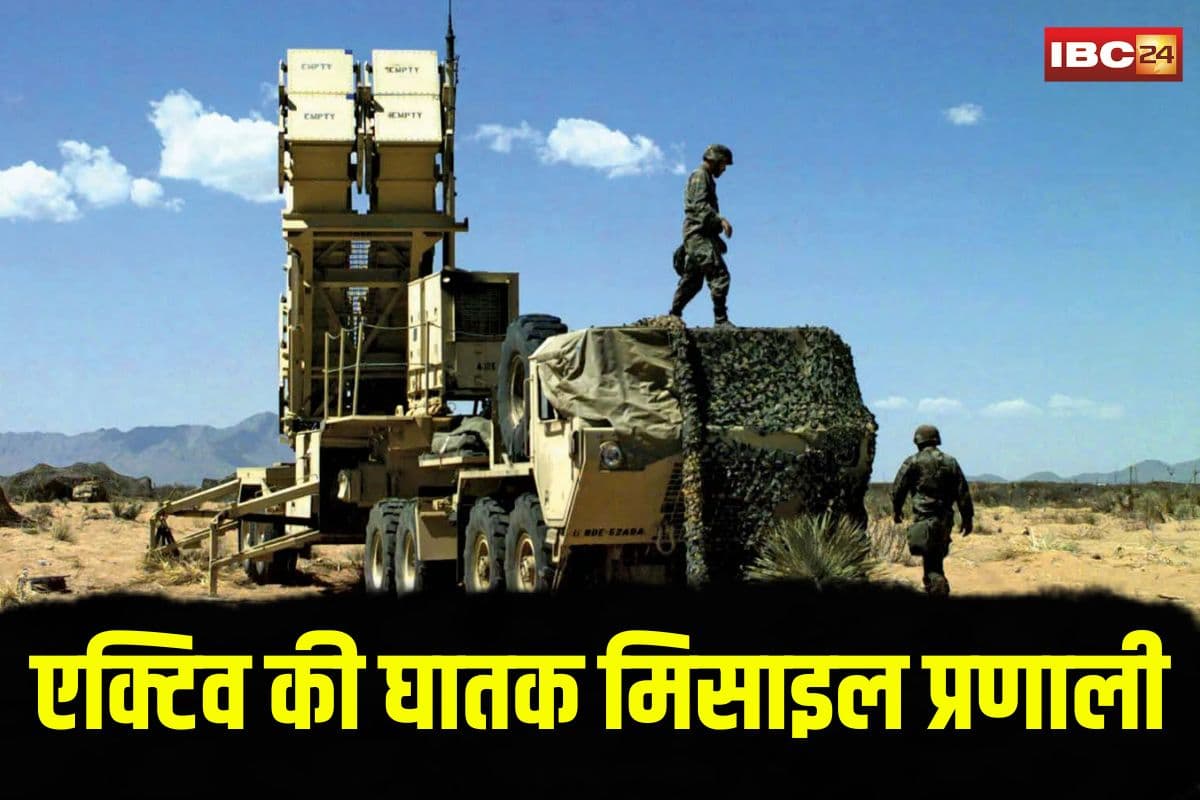Surface to Air Missile System: भारत-पाक के बीच जंग तेज़! सेना ने एक्टिव की घातक मिसाइल प्रणाली, श्रीनगर में मुठभेड़ जारी