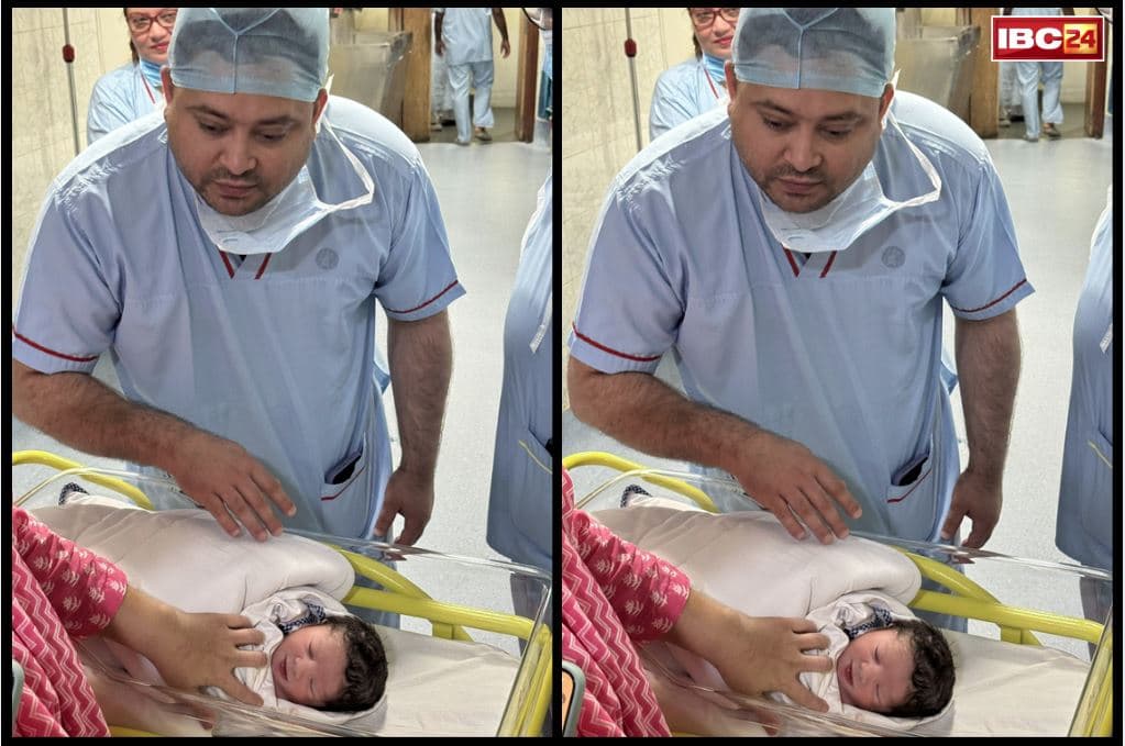Tejashwi Yadav blessed with baby boy: लालू के लाल, तेजस्वी यादव दूसरी बार बने पिता.. पत्नी राजश्री ने दिया बेटे को जन्म, देखें तस्वीरों में
