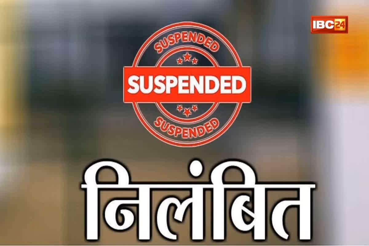 UP News: पंचायती राज विभाग के संयुक्त निदेशक निलंबित, सीएम के निर्देश के बाद लिया गया फैसला