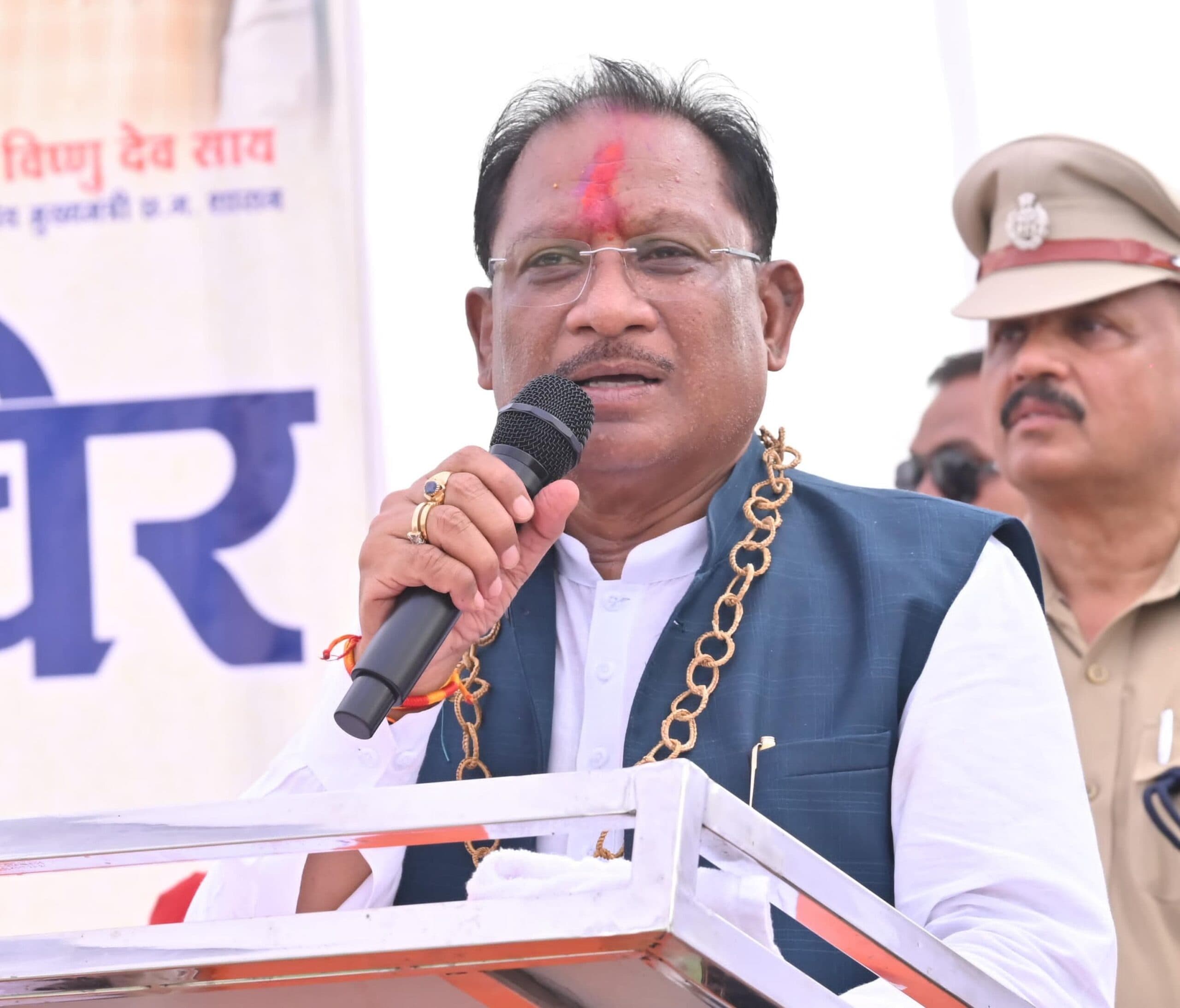 CM Sai/ Image Credit: CGDPR