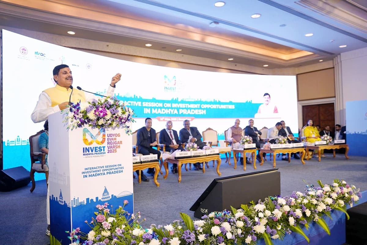 Investment Opportunity in MP: बेंगलुरु में मुख्यमंत्री मोहन यादव ने किया निवेशकों को आमंत्रित, बोले- मध्यप्रदेश बन रहा है उद्योगों का नया गढ़