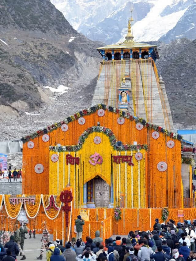 Kedarnath Temple Latest Update: भक्तों के लिए खुले केदारनाथ धाम के कपाट, हर-हर महादेव के जयकारों से गूंज उठी वादियां