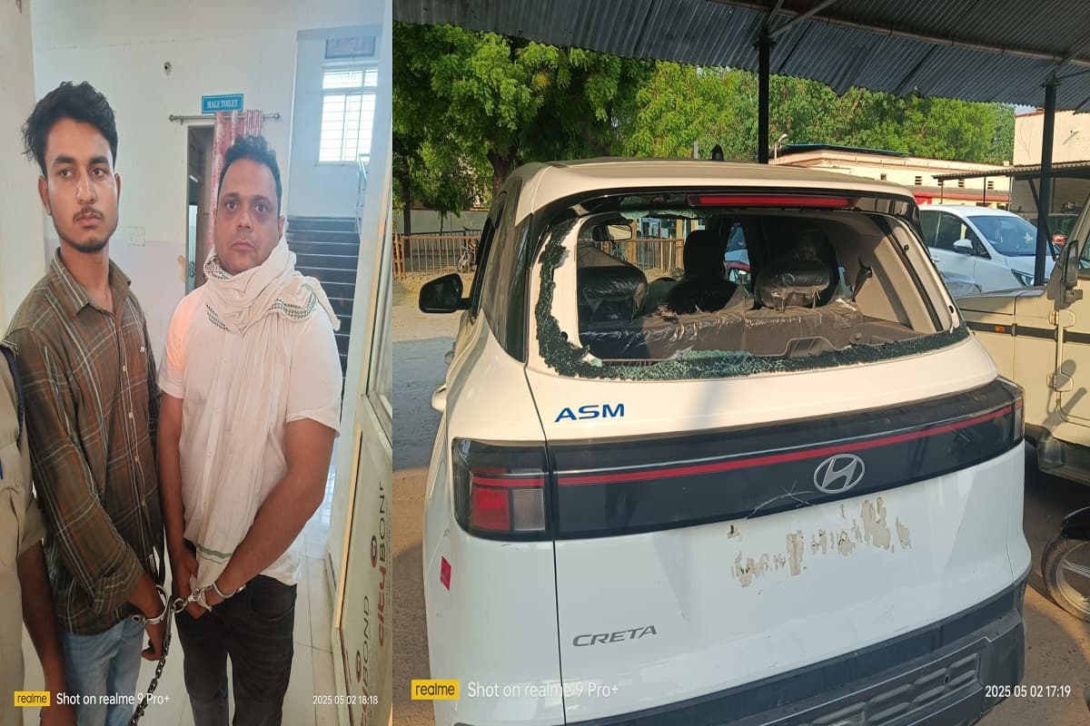 MP News: चलित वाहन में भ्रूण लिंग परीक्षण कर रहा था ये शख्स, पुलिस ने घेराबंदी कर रंगे हाथों पकड़ा, PC-PNDT एक्ट के तहत मामला दर्ज