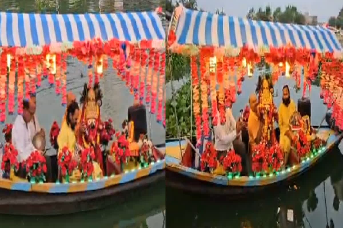Narasimha Jayanti