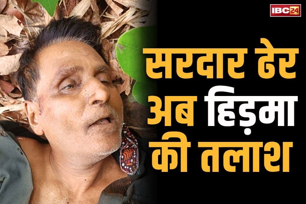 Who was Nambala Keshav Rao: ‘मजबूर होकर लड़ाई में उतरा था नक्सलियों का सरदार केशव राव!’.. तीन दशक में पहली बार महासचिव स्तर का नेता मुठभेड़ में ढेर