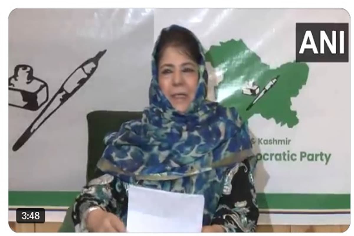 Mehbooba Mufti : पाकिस्तान से तनाव कम करने के लिए भारत को पहला कदम उठाना चाहिए, महबूबा मुफ्ती ने कह दी बड़ी बात