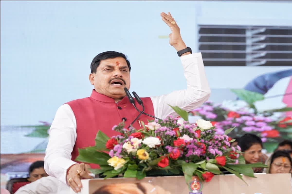 CM Mohan Yadav Tour: सीएम डॉ. मोहन यादव आज इन जिलों के दौरे पर, कैबिनेट की बैठक समेत कई कार्यक्रमों में होंगे शामिल, जानें मिनट टू मिनट शेड्यूल