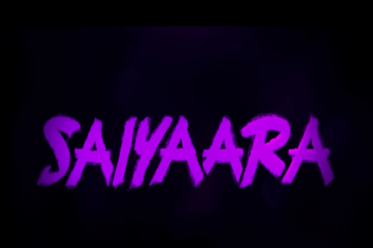 Saiyaara Box Office Collection: फिल्म ‘सैयारा’ ने बॉक्स ऑफिस मचाया धमाल, 4 दिन में पार किया जादुई आंकड़ा, आप भी जानें अब-तक की कमाई